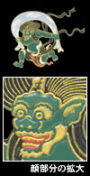 K018 Windgod M right